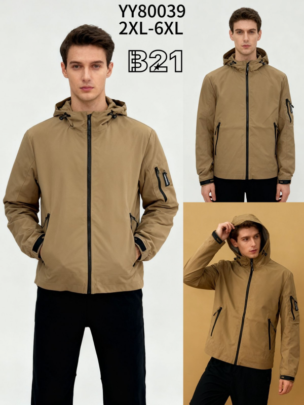 Kurtka męska cienka Roz 2XL-6XL, 1 Kolor Paczka 5 szt